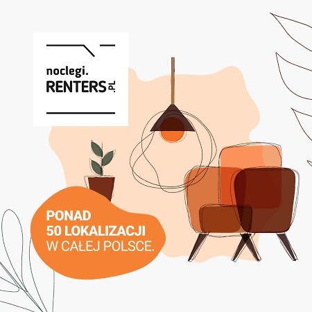 Wolska Residence Apartments With Parking By Noclegi Renters Varsovia Exterior foto