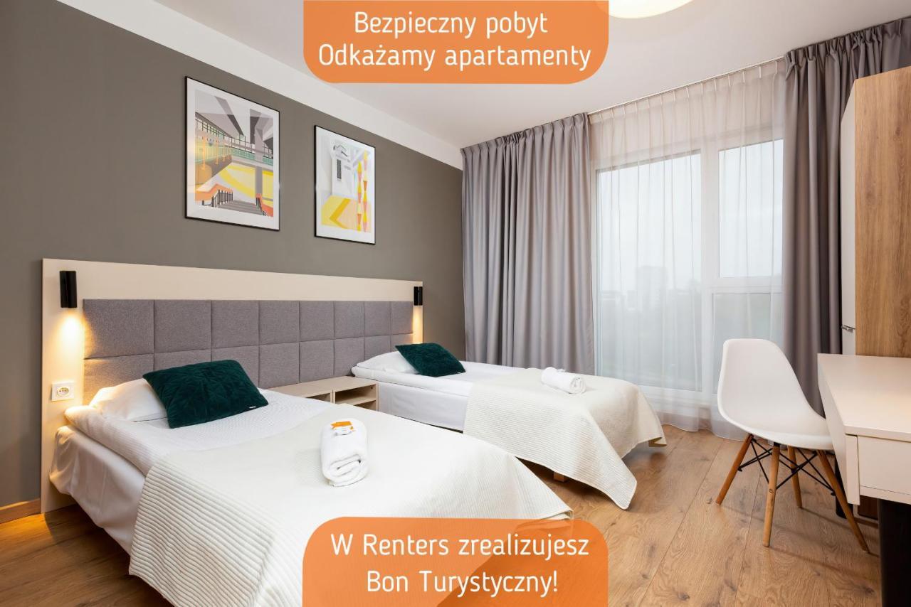 Wolska Residence Apartments With Parking By Noclegi Renters Varsovia Exterior foto