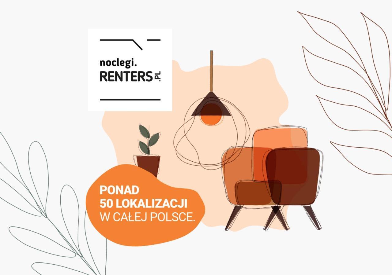 Wolska Residence Apartments With Parking By Noclegi Renters Varsovia Exterior foto